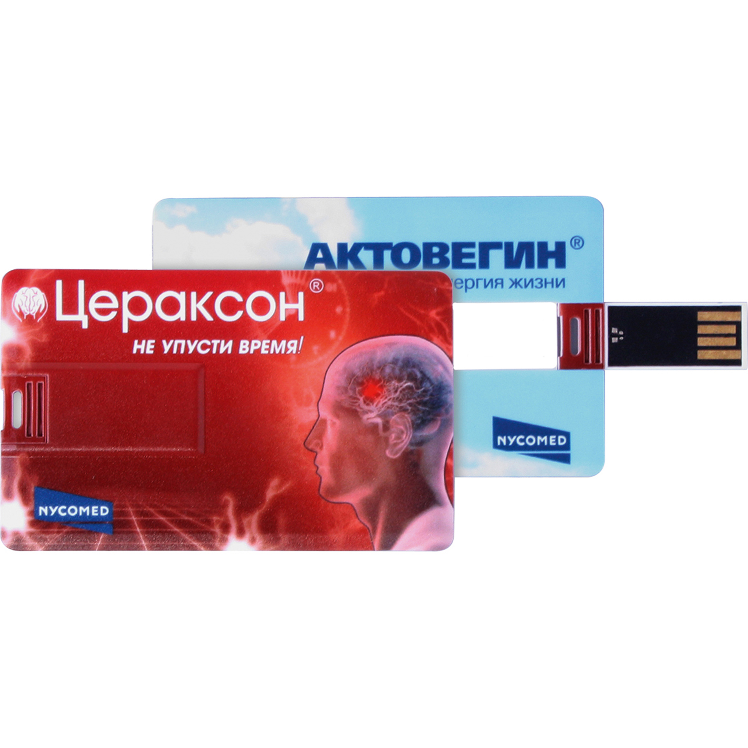 USB Card